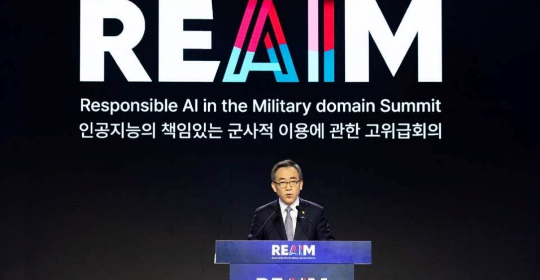 2024 인공지능의 책임있는 군사적 이용에 관한 고위급회의(REAIM) 개회식